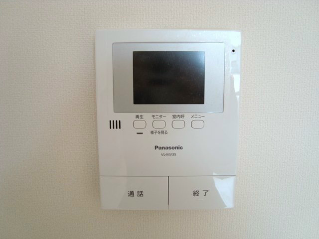 スカイウォーター その他4
