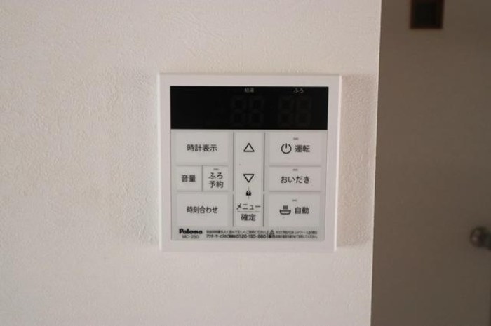 メゾン高橋B その他5