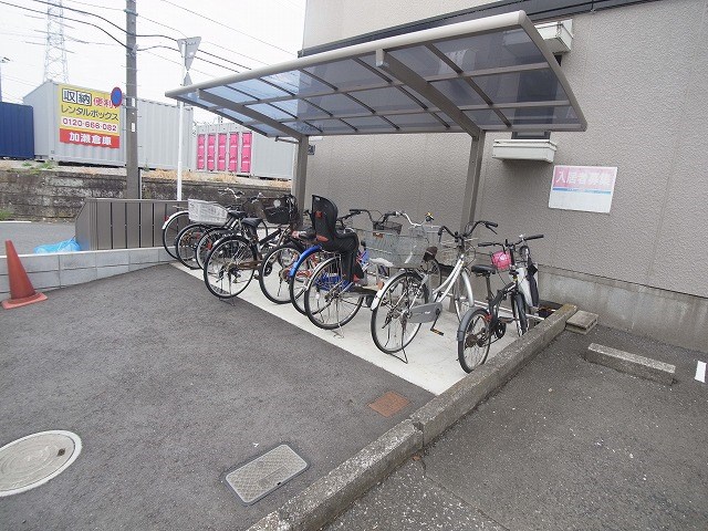 メゾン高橋B その他外観6