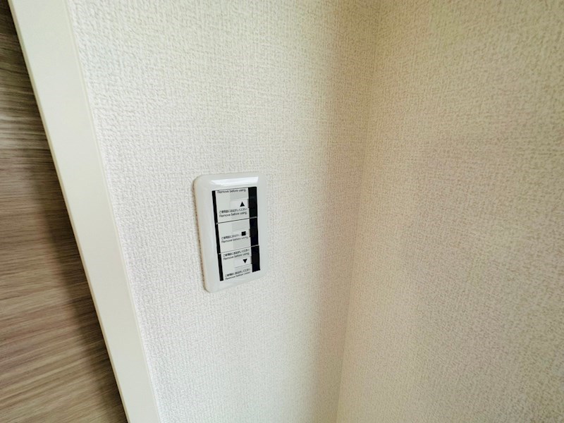 ラウレア六町 その他29