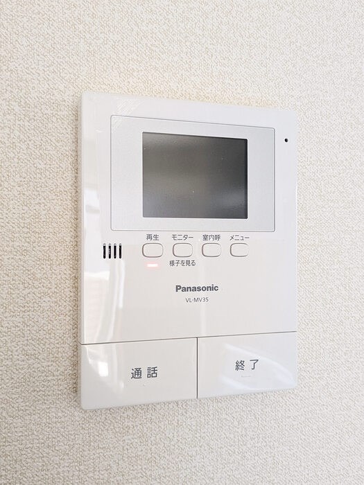 リッツハウスⅤ その他5