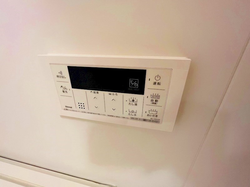 Duo　Luxe足立小台 その他26