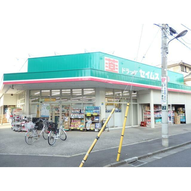 ウィスタリア 足立 周辺画像5