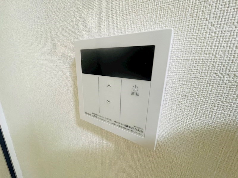 ウィスタリア 足立 その他13