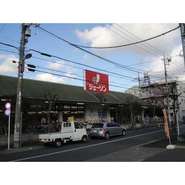 ウィスタリア 足立 周辺画像1