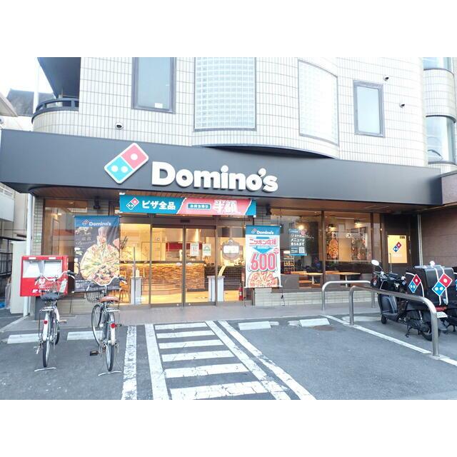 ウィスタリア 足立 周辺画像4