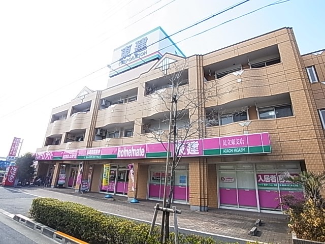 グローリーパレス 外観