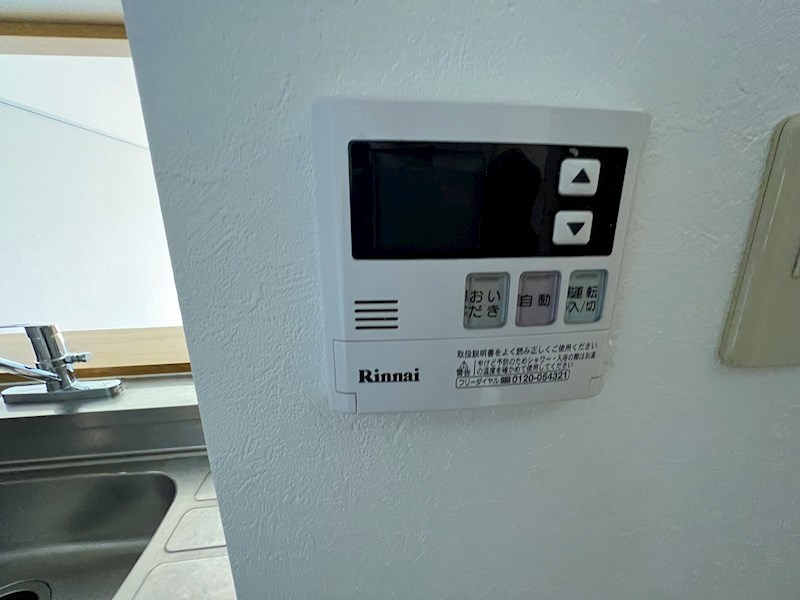 ドゥーブル水元 その他32