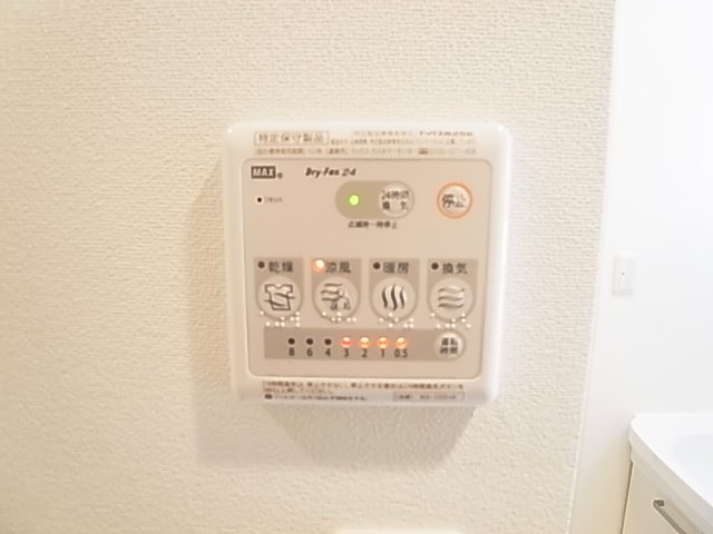 エルスタンザ東綾瀬ＤＥＵＸ その他7