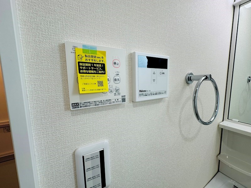Contrail六町 その他22