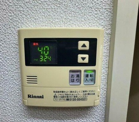 &amp;alpha;NEXT北松戸第1-2 その他9