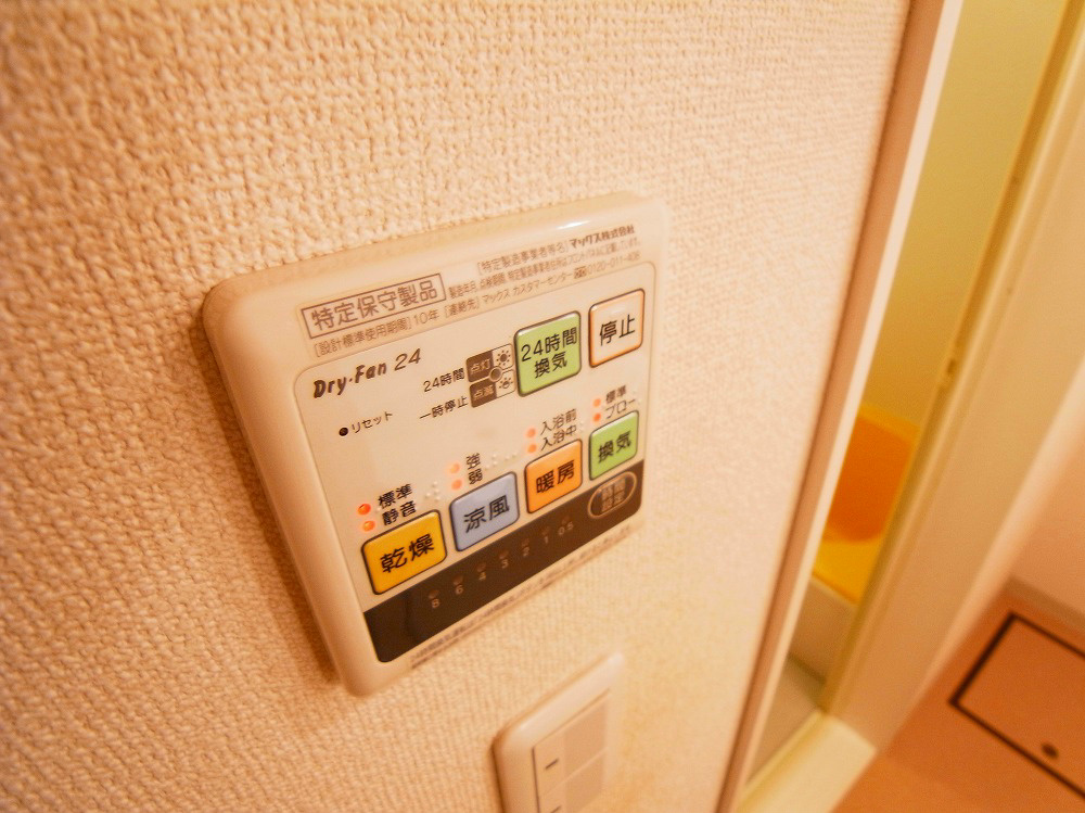 フルーレ その他7