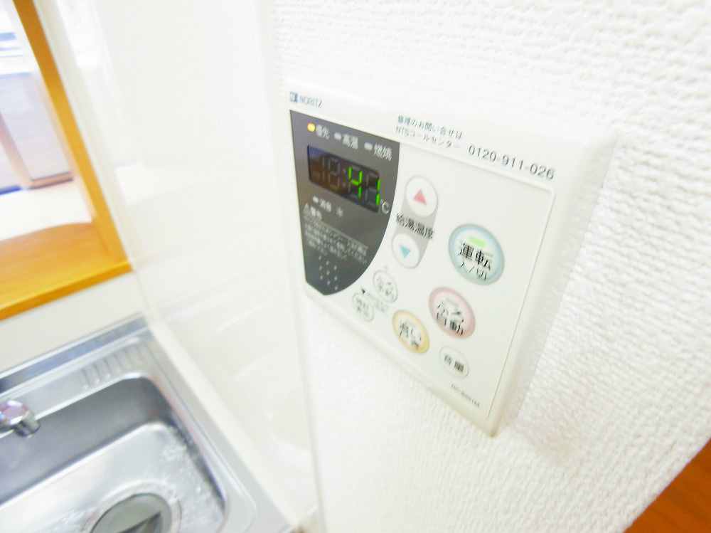 フルーレ その他10