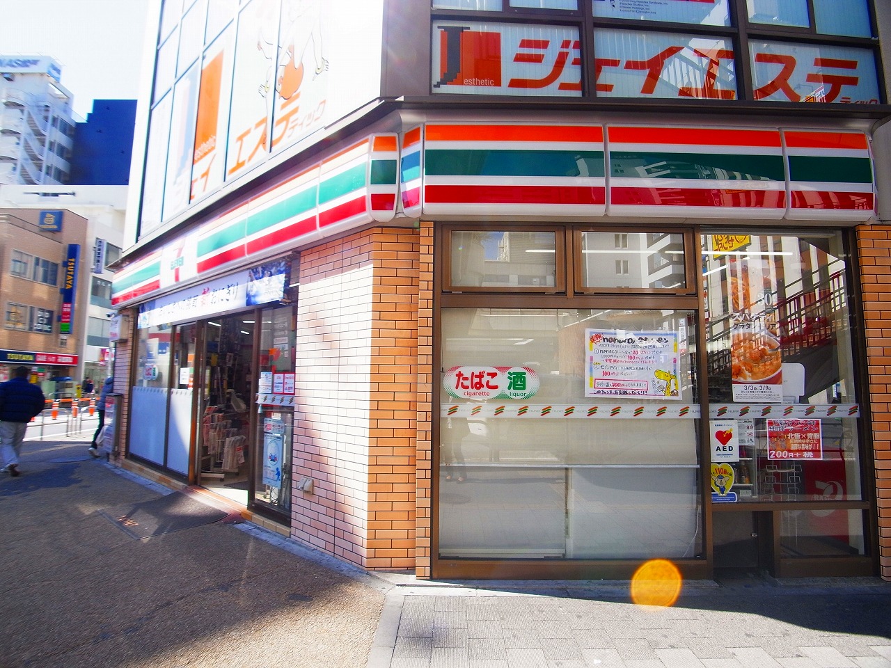 スリジエ松戸 周辺画像3