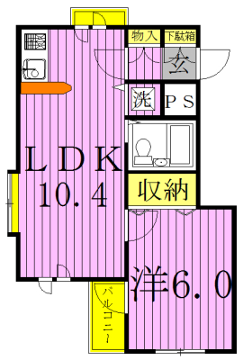 ペリエ柏 402号室 間取り