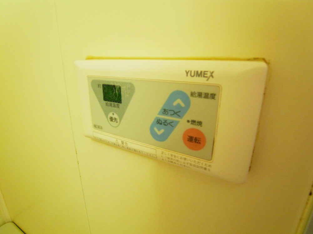 パークヒル西新井 その他17