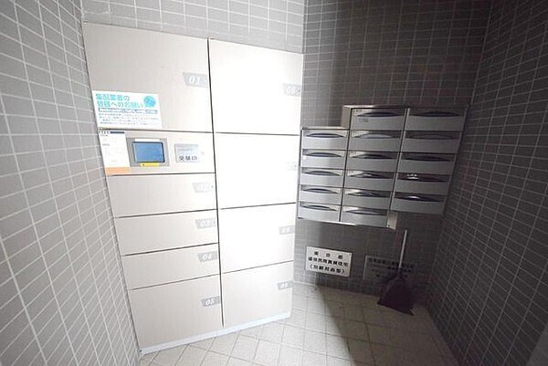 アグリーブル南水元 その他外観2