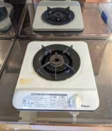 ロイヤルコーポ鹿浜 その他11
