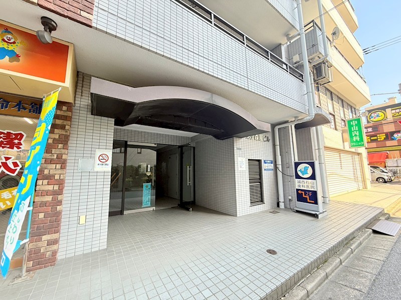 第2森屋ビル  その他外観1