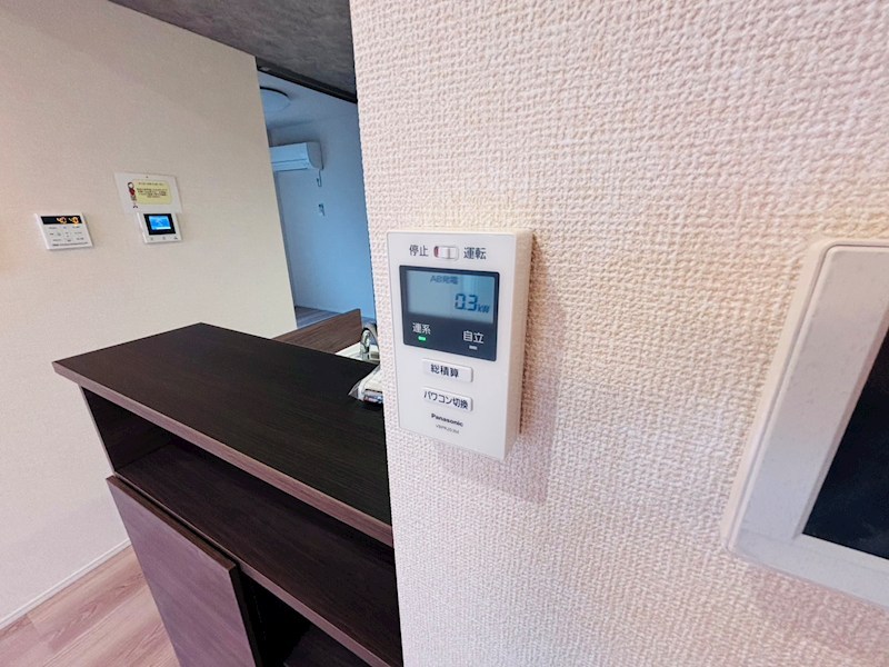 b-kubus(ビークブス) その他32