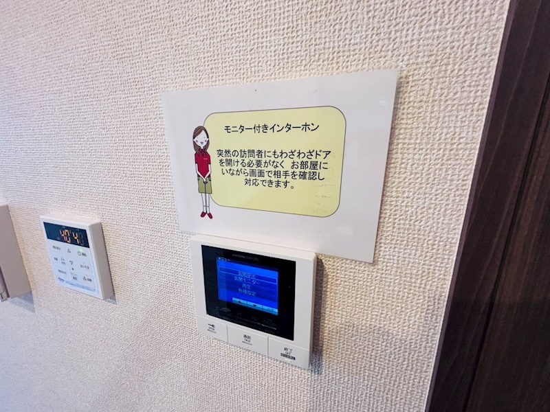 b-kubus(ビークブス) その他4