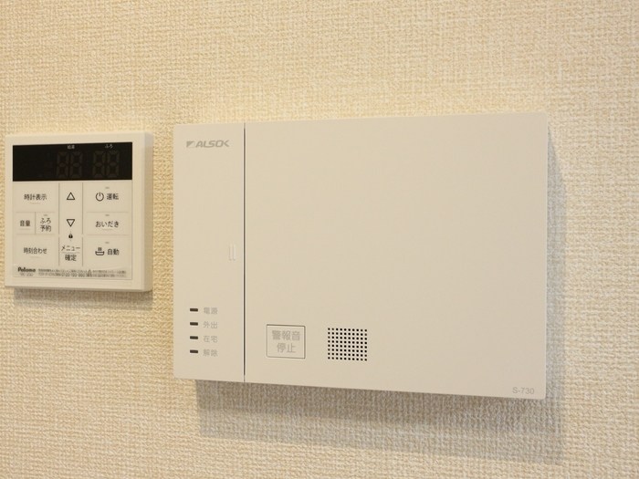 b-kubus(ビークブス) その他4