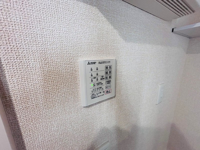 b-kubus(ビークブス) その他18