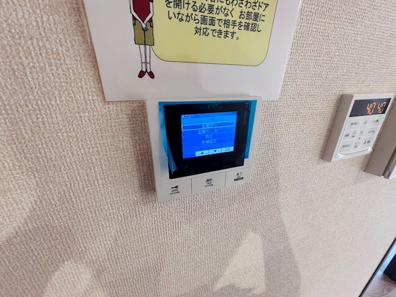 b-kubus(ビークブス) その他4