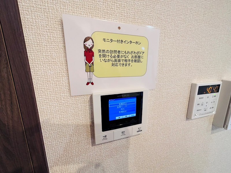 b-kubus(ビークブス) その他4