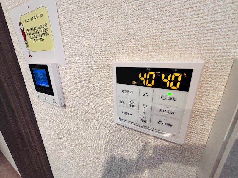 b-kubus(ビークブス) その他13