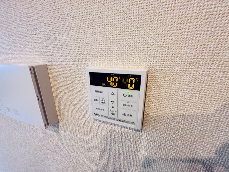 b-kubus(ビークブス) その他12