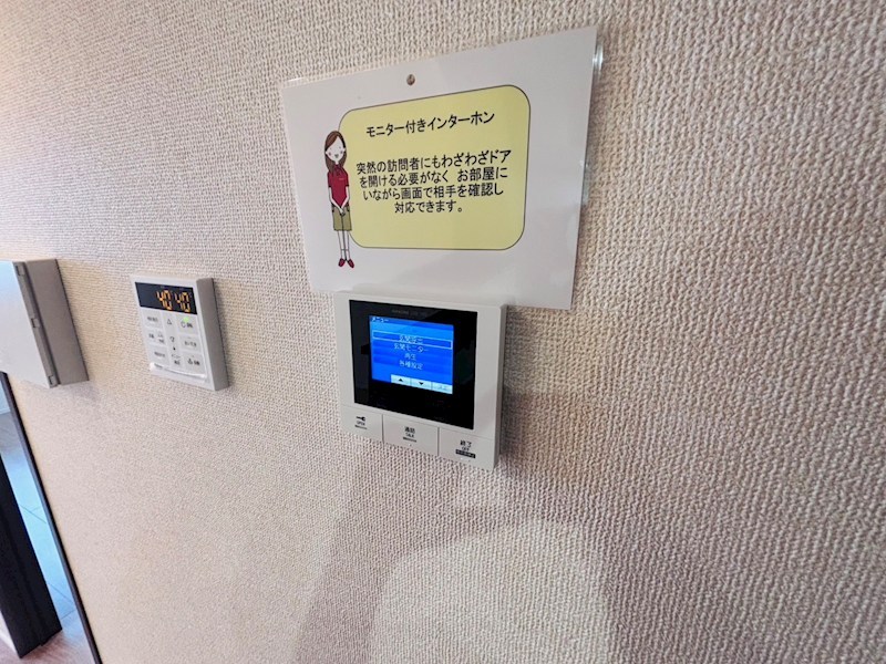 b-kubus(ビークブス) その他4