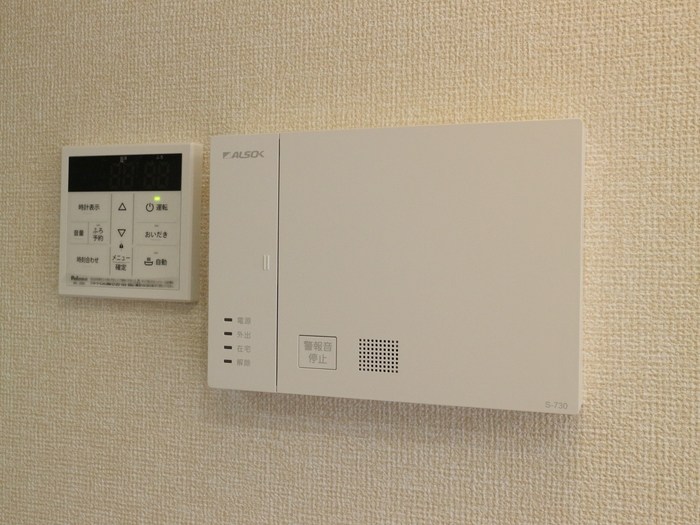 b-kubus(ビークブス) その他4