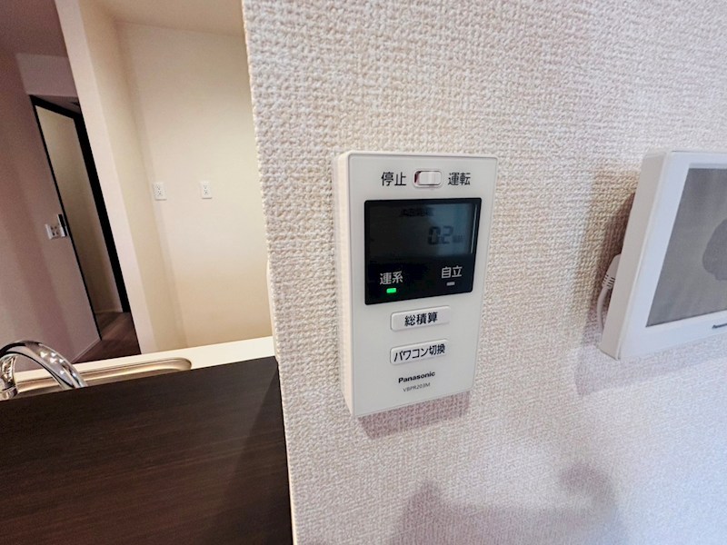 b-kubus(ビークブス) その他40