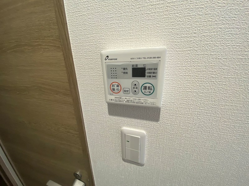センターパーク綾瀬 その他13
