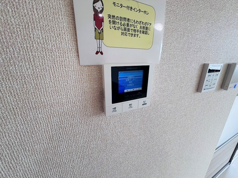 グランディール柏の葉 その他4