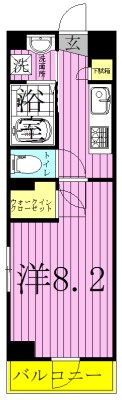 プリズム13番館  間取り