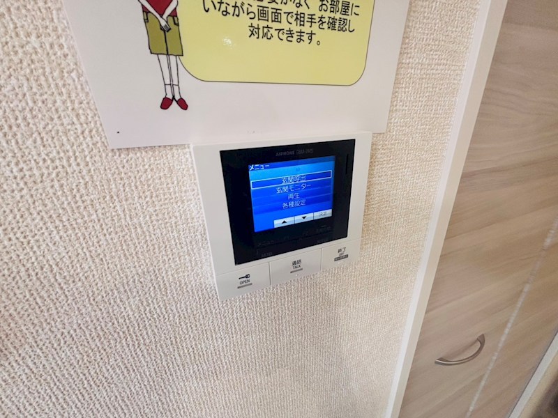 シャンティ その他4