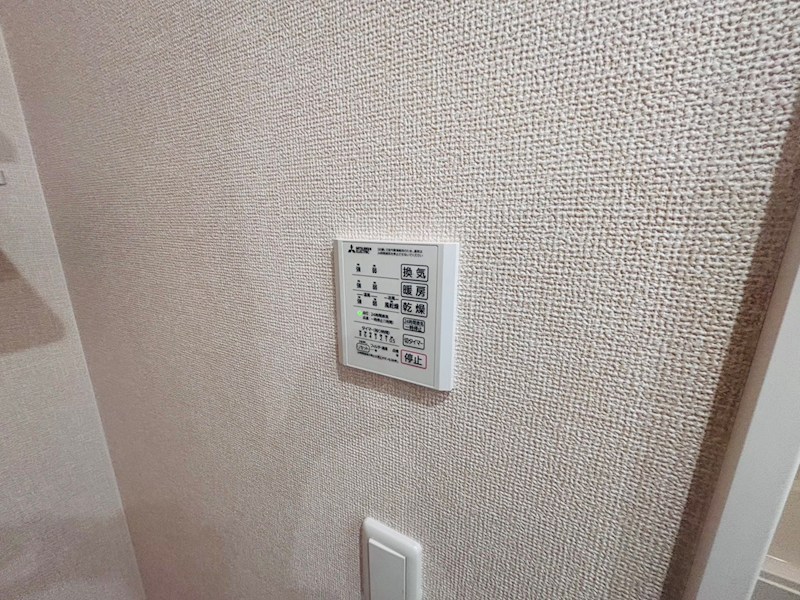 シャンティ その他13