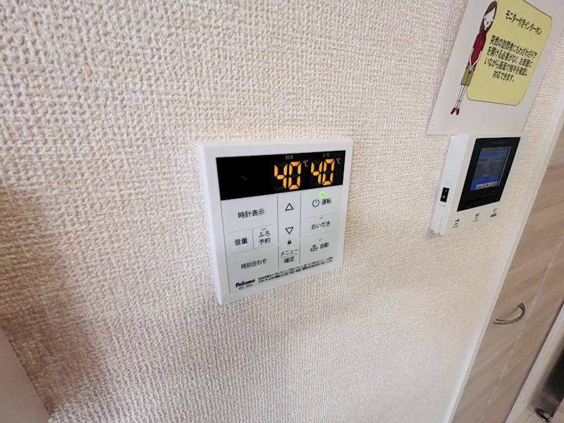 シャンティ その他30