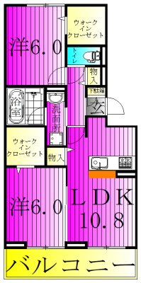 シャンティ 202号室 間取り