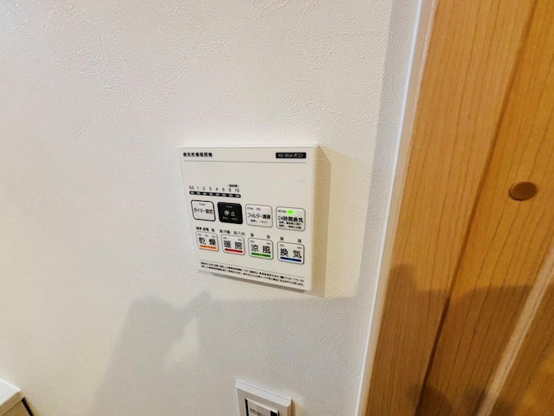 hinata その他13