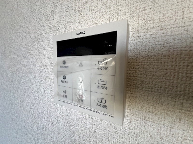 サニーハイツ三枝 その他4
