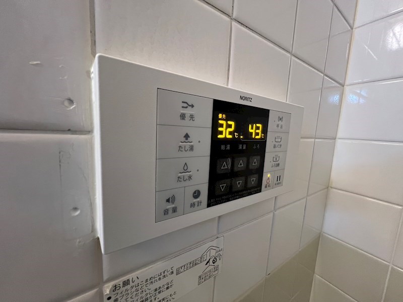 サニーハイツ三枝 その他30