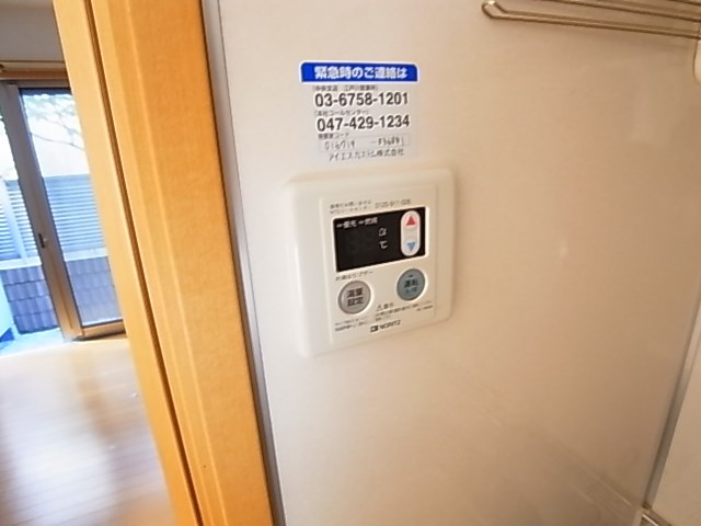 グランシャレー島根1 その他11