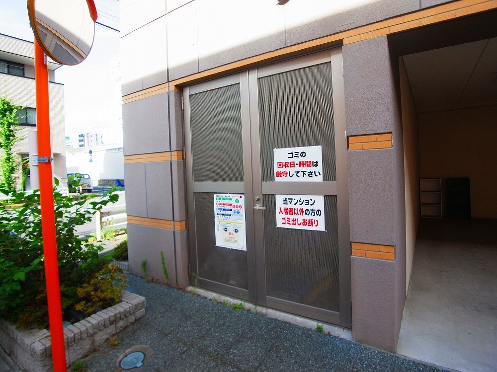 リデンテ谷在家 その他外観6