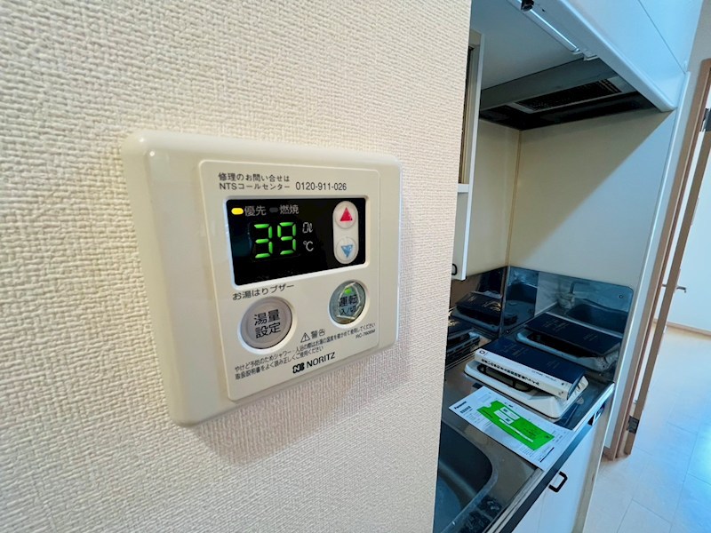 Pine　Well  その他12