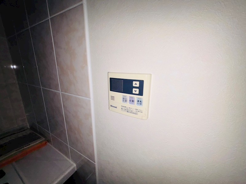 FREAHEIM その他25