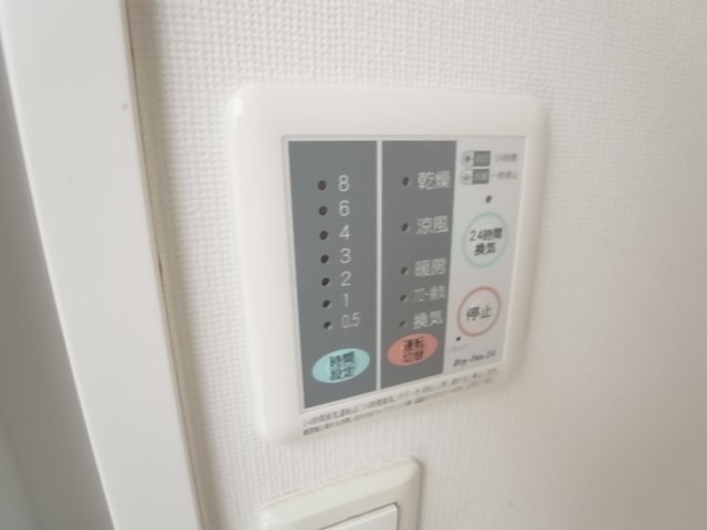 ハニーマンション その他12