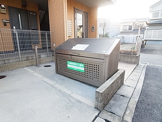 ウィルモアK・Ⅱ その他外観4